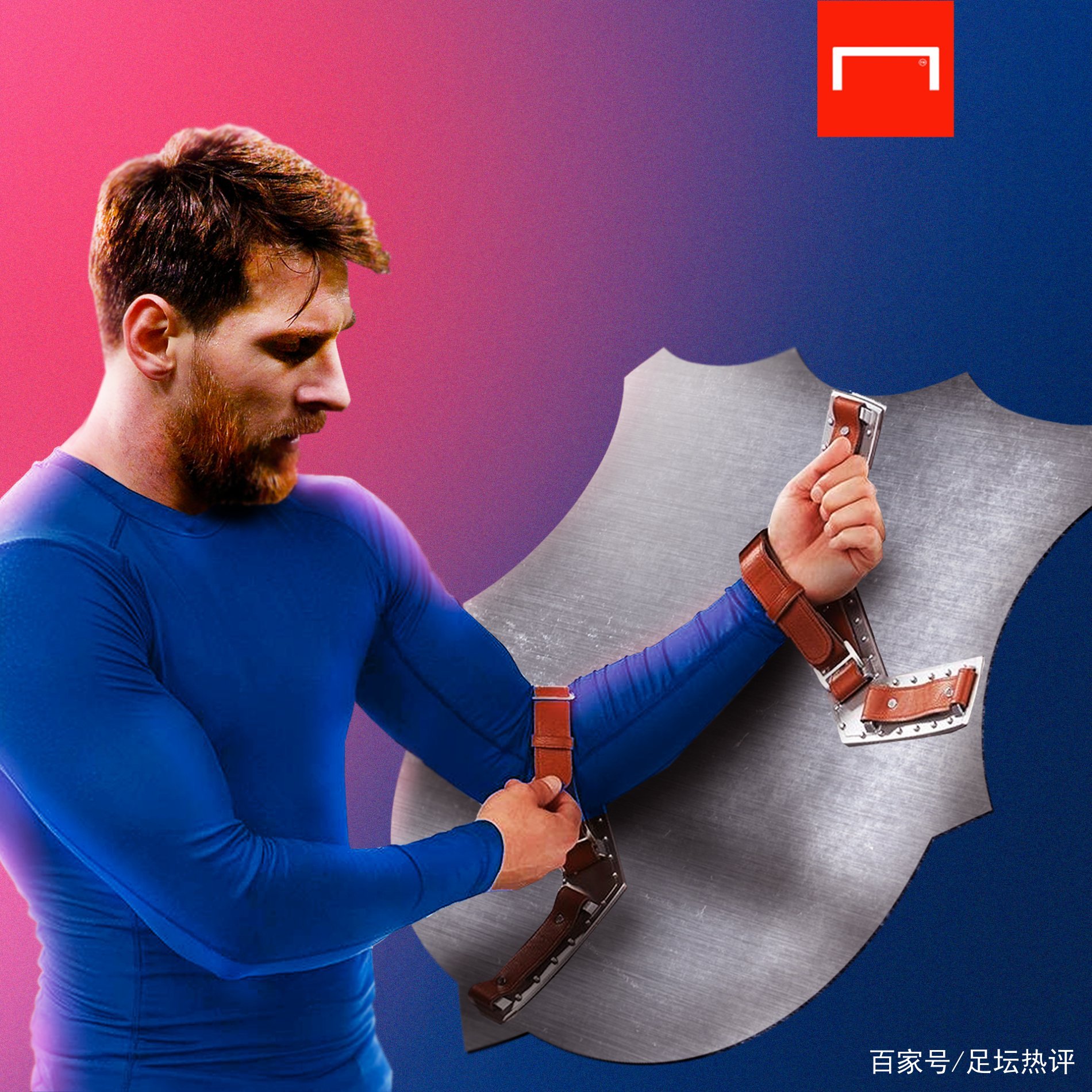 获得更