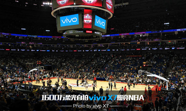 潜在的三分 潜在的三分