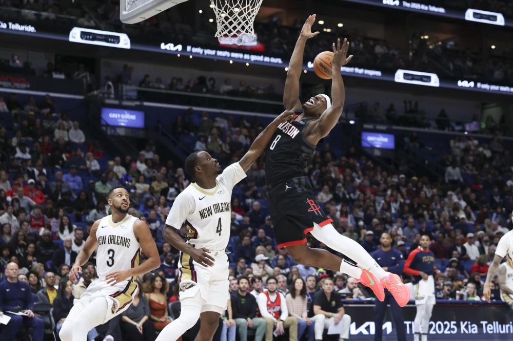 态度相对明 态度相对明